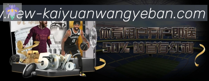 多终端兼容