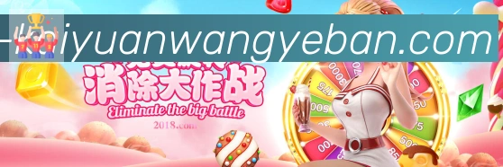 奖项证书